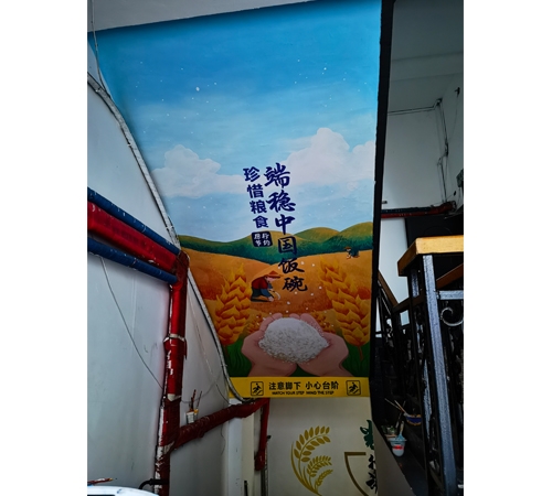 hth官网登录入口