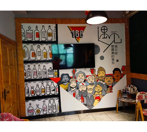 华体汇app官方下载入口
