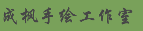  华体汇app官方下载入口